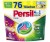 Persil Color 4w1 | 76 kapsułek | Do kolorowych tkanin | Ochrona kolorów | Niemiecka jakość | Skuteczność od 20°C