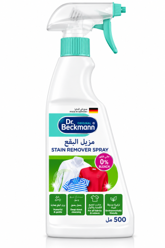 Dr. Beckmann Stain Remover Spray odplamiacz do tkanin 500 ml bez chloru