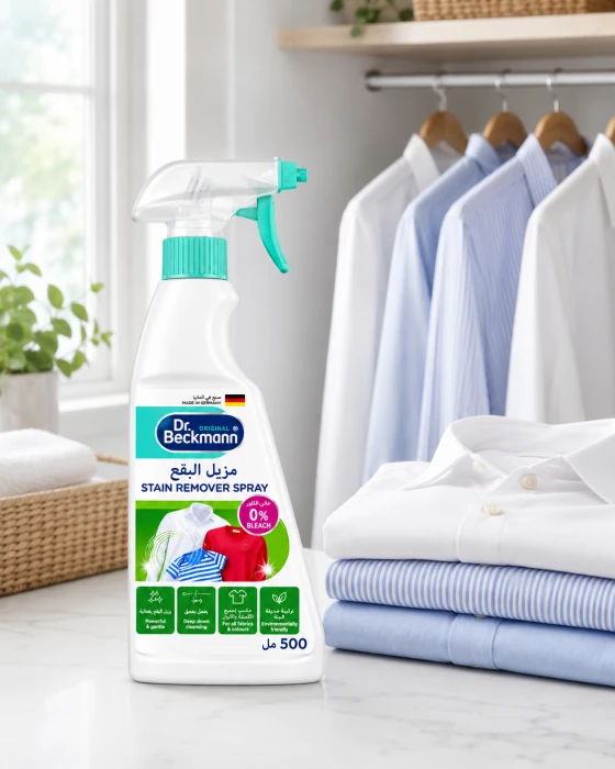 Dr. Beckmann Stain Remover Spray – preparat do codziennych plam