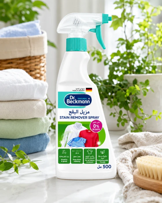 Dr. Beckmann odplamiacz 500 ml – spray do wstępnego odplamiania