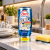 Mr. Oxy Maxima 650 ml – płyn do naczyń o zapachu borówki