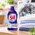 Sil niemiecki odplamiacz – dodatek do prania na plamy