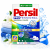 Persil Universal 7,8 kg – niemiecki proszek do prania 130 prań