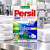 Persil Universal 7,8 kg – proszek do białych i jasnych tkanin
