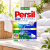 Persil Universal 7,8 kg – niemiecki uniwersalny proszek do prania
