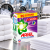 Ariel Color – proszek do regularnego prania kolorowych ubrań