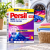 Persil Color 7,15 kg – proszek pomagający usuwać zabrudzenia