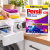Persil Professional Color – niemiecki proszek do kolorowych tkanin