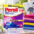 Persil Professional Color 7,15 kg – proszek do domowej pralni